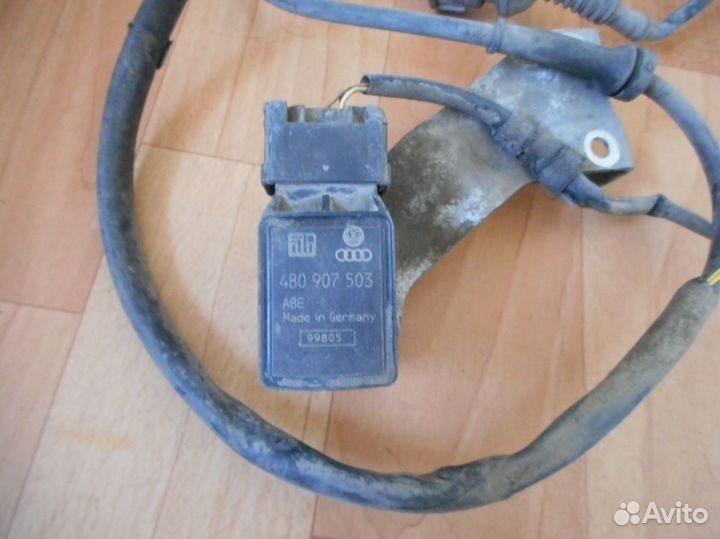 Кронштейн Audi A8 (D2) I (1994–1999)