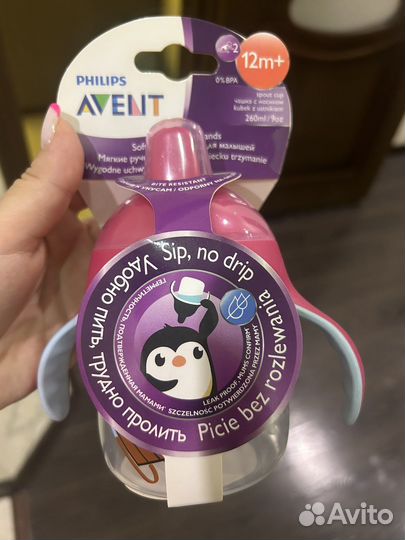 Поильник непроливайка avent новый