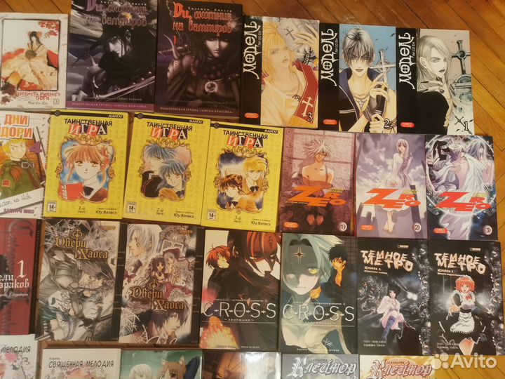 Манга в ассортименте