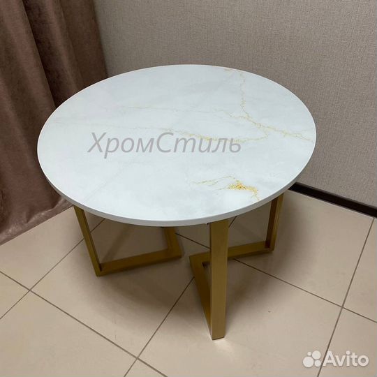 Круглый кухонный раздвижной стол 