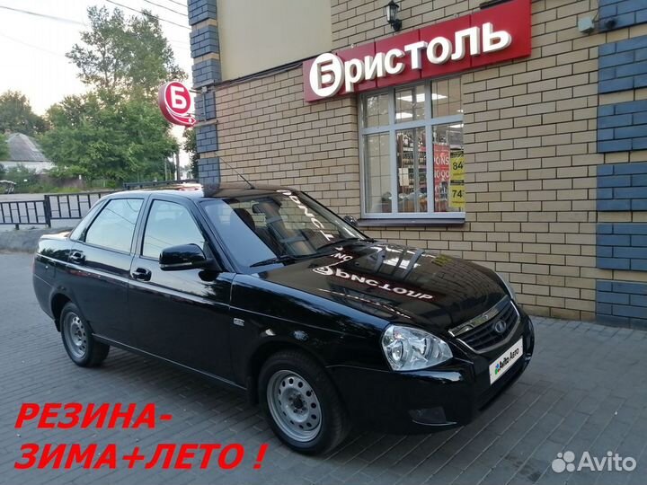 LADA Priora 1.6 МТ, 2014, 123 500 км