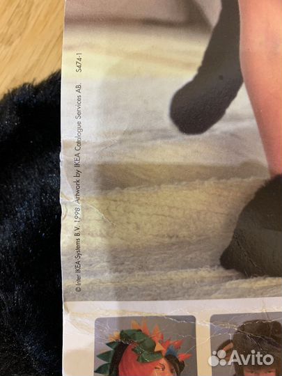 Карнавальный костюм -Кот IKEA икеа