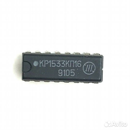 1 шт Микросхема KP1533kп16
