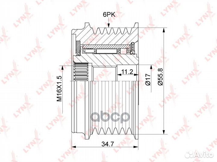 Муфта свободного хода VAG 2.7D-6.0D 04- PA-1159
