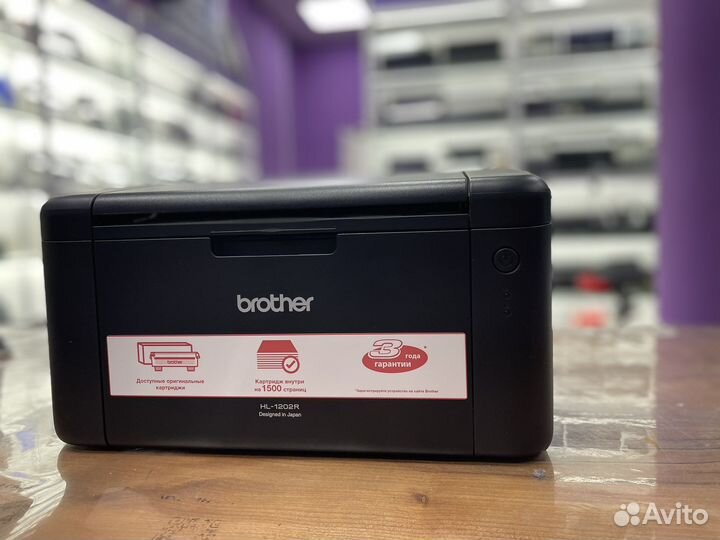 Принтер лазерный Brother Hl-1202R
