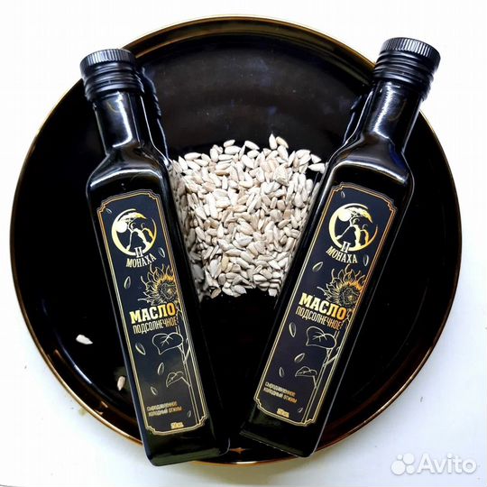 Конопляное масло холодного отжима