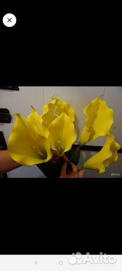 Искусственные цветы калы разные расцветки