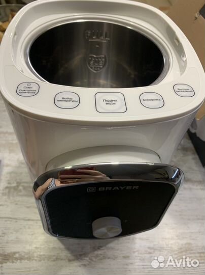 Чайник Термоспот 5 литров новый