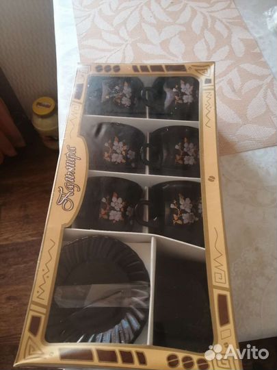 Кофейный сервиз