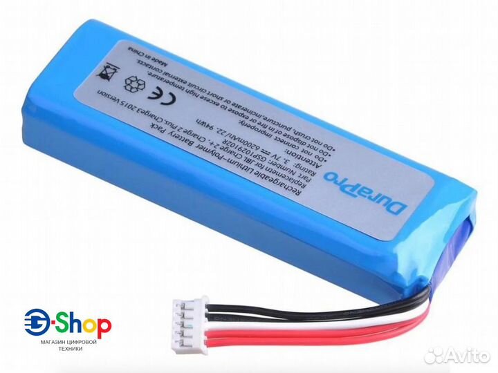 Акб для Jbl Charge 2 + / Charge 3 6200mAh