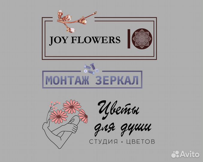 Создание логотипов, баннеров и т.д