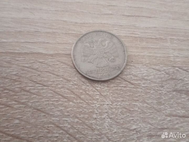 Монеты 1998 года