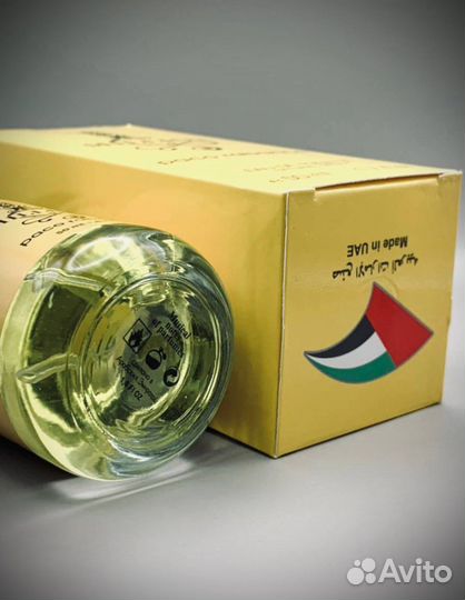 Духи 1 Million 50мl