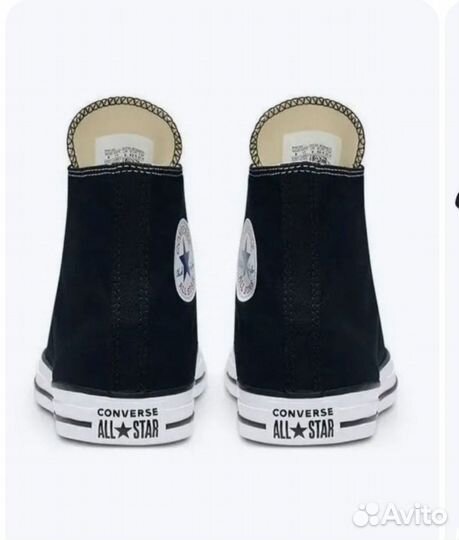 Кеды converse женские