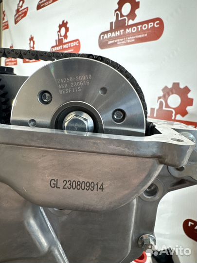 Новый двигатель Hyundai/Kia G4FA G4FC 1.6 1.4