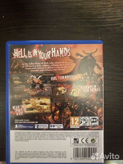 Army Corps of Hell ps vita