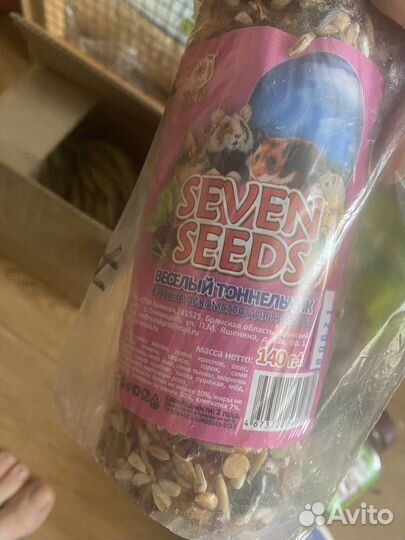 Набор для хомячка