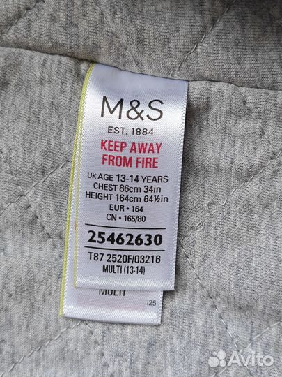 Рубашка утеплённая стёганая M&S