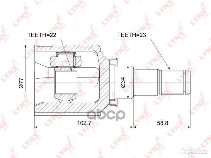 ШРУС внутр. toyota Yaris(P10) 1.3 99-05 / Yaris