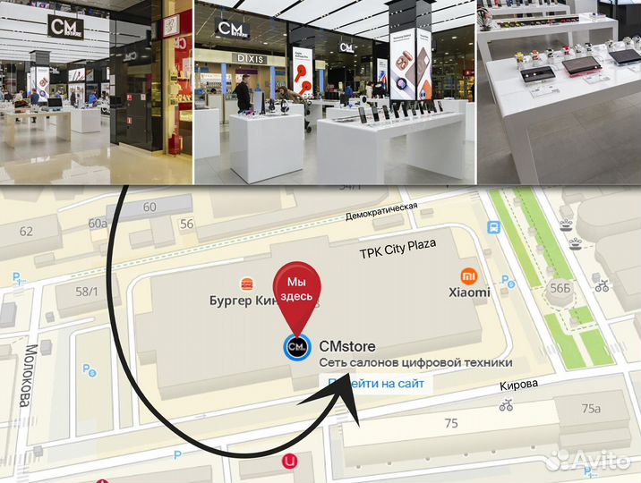 Квадракоптеры DJI Mini 3 Pro