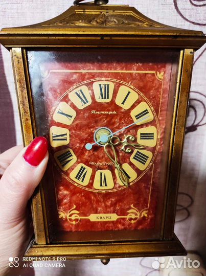 Часы настенные советские янтарь