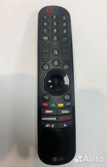Пульт LG AN-MR23 с алисой