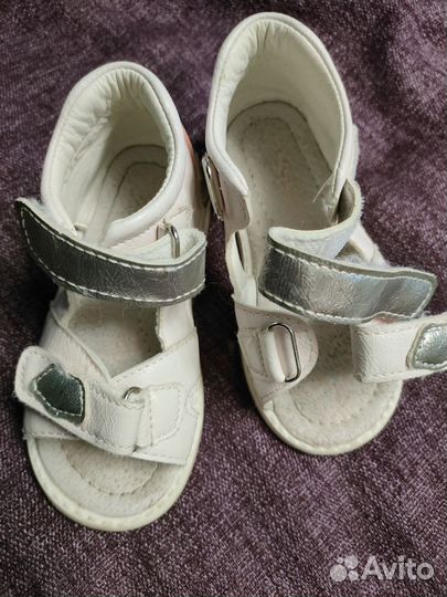 Сандалии для девочки 23 размер
