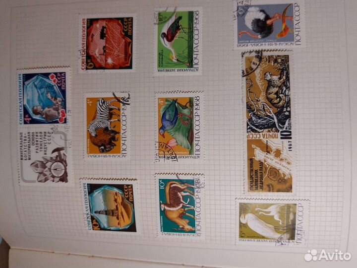 Альбом почтовые марки советский альбом