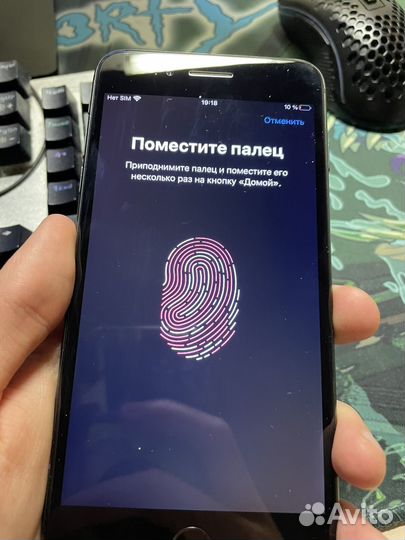 iPhone 8 Plus, 256 ГБ