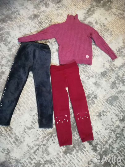 Одежда на девочку