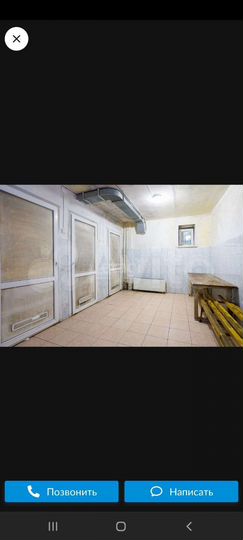 Комната 18,4 м² в 1-к., 3/5 эт.