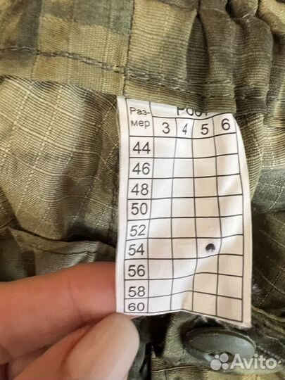 Костюмы для охоты и рыбалки рюкзак бинокль