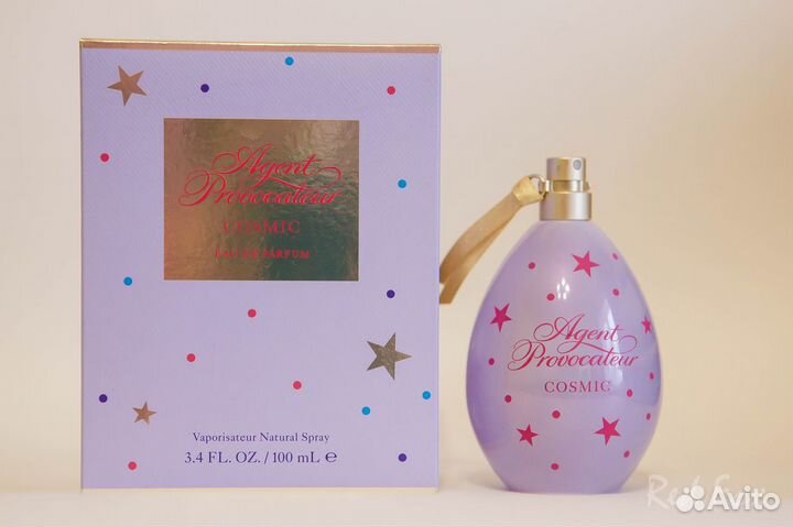 Cosmic Agent Provocateur