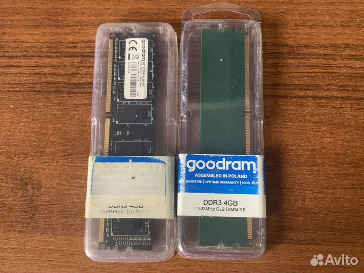 Оперативная память ddr3 4 gb goodram