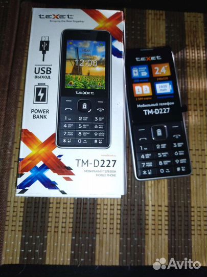 Телефон teXet TM-D 227