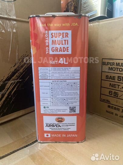 Японское моторное масло JDA 10W-40 SP/CF