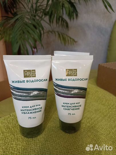 Крем для рук, ног на основе водорослей