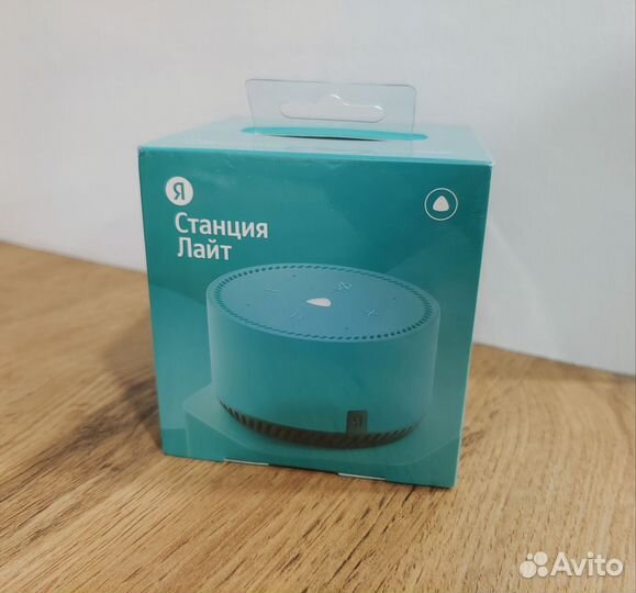 Яндекс Станция Лайт (lite) колонка с Алисой