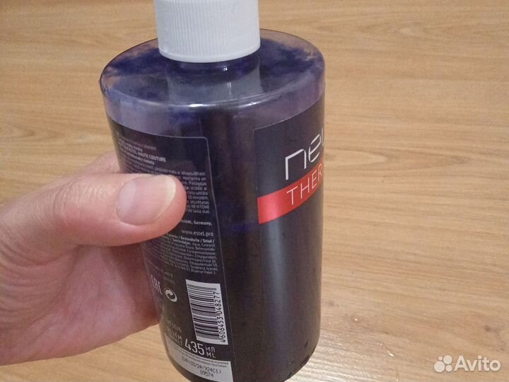 Тонирующая маска для волос