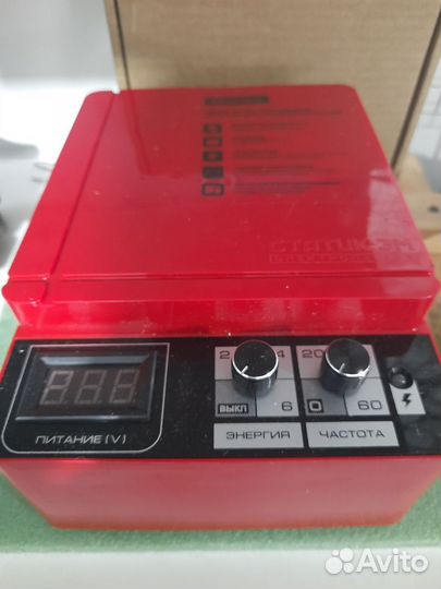 Электропастух статик 3М