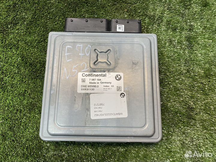 Базовый эбу DME bmw x5 e70 n52b30