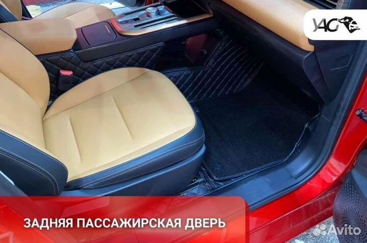 Коврики 3д из экокожи