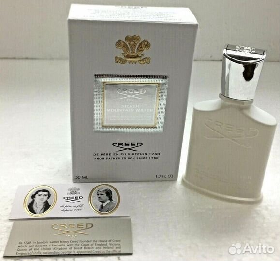 Creed Silver mountain water