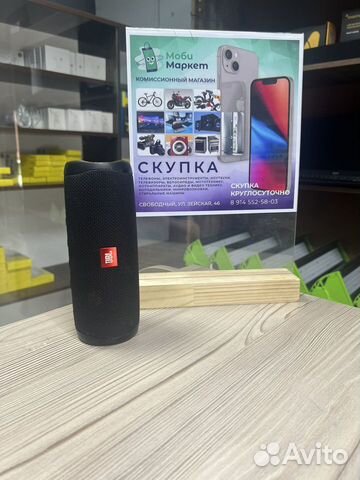 Портативная колонка jbl charge 3