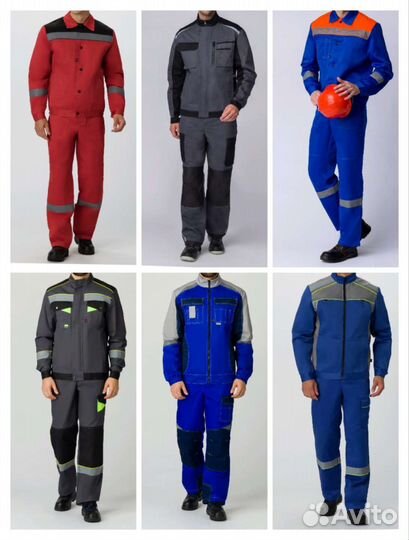 Костюм рабочий Орёл