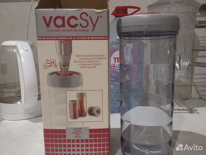 Банка вакси., zepter