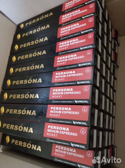 Кофе в капсулах (опт / розница)