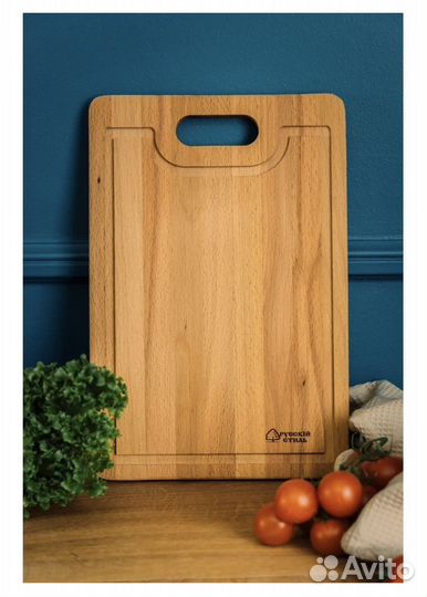 Доска разделочная дерево
