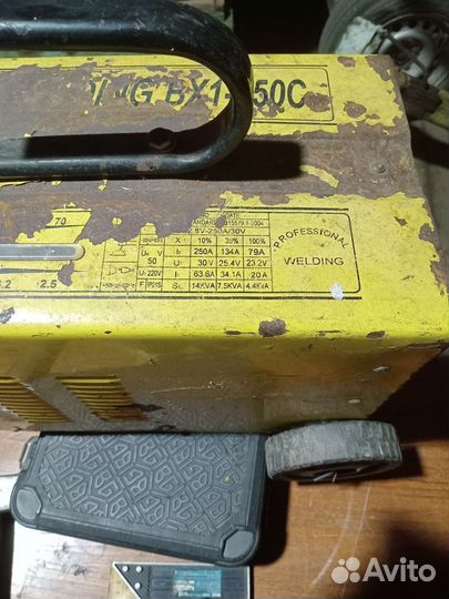 Трансформатор