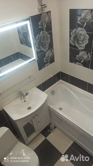 Ремонт и отделка квартир